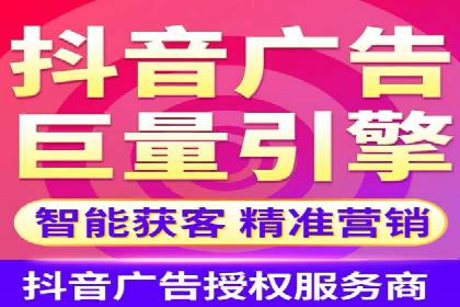 SEM竞价开户案例：从入门到精通