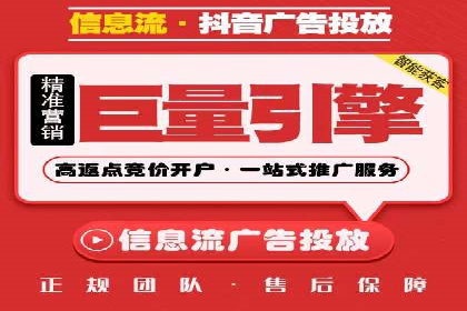 某SEM托管公司案例解析：如何实现精准营销